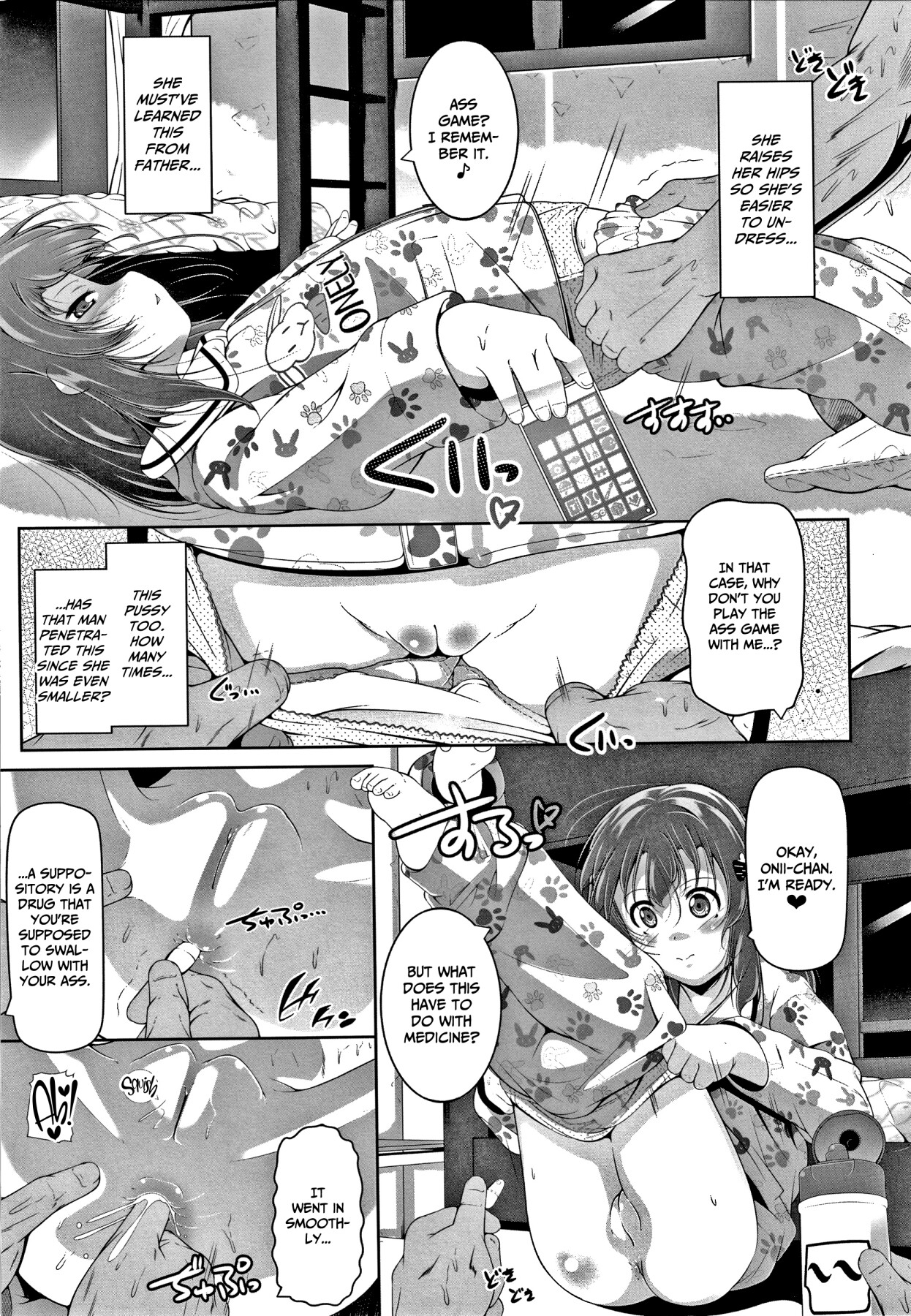 Hentai Manga Comic-A Hole Where Even a Small Girl Can Fit Everything-Read-106
